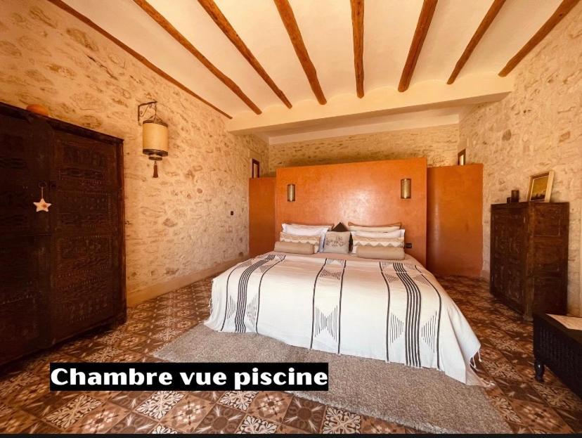 Villa Des Hauts Mogador 索维拉 外观 照片